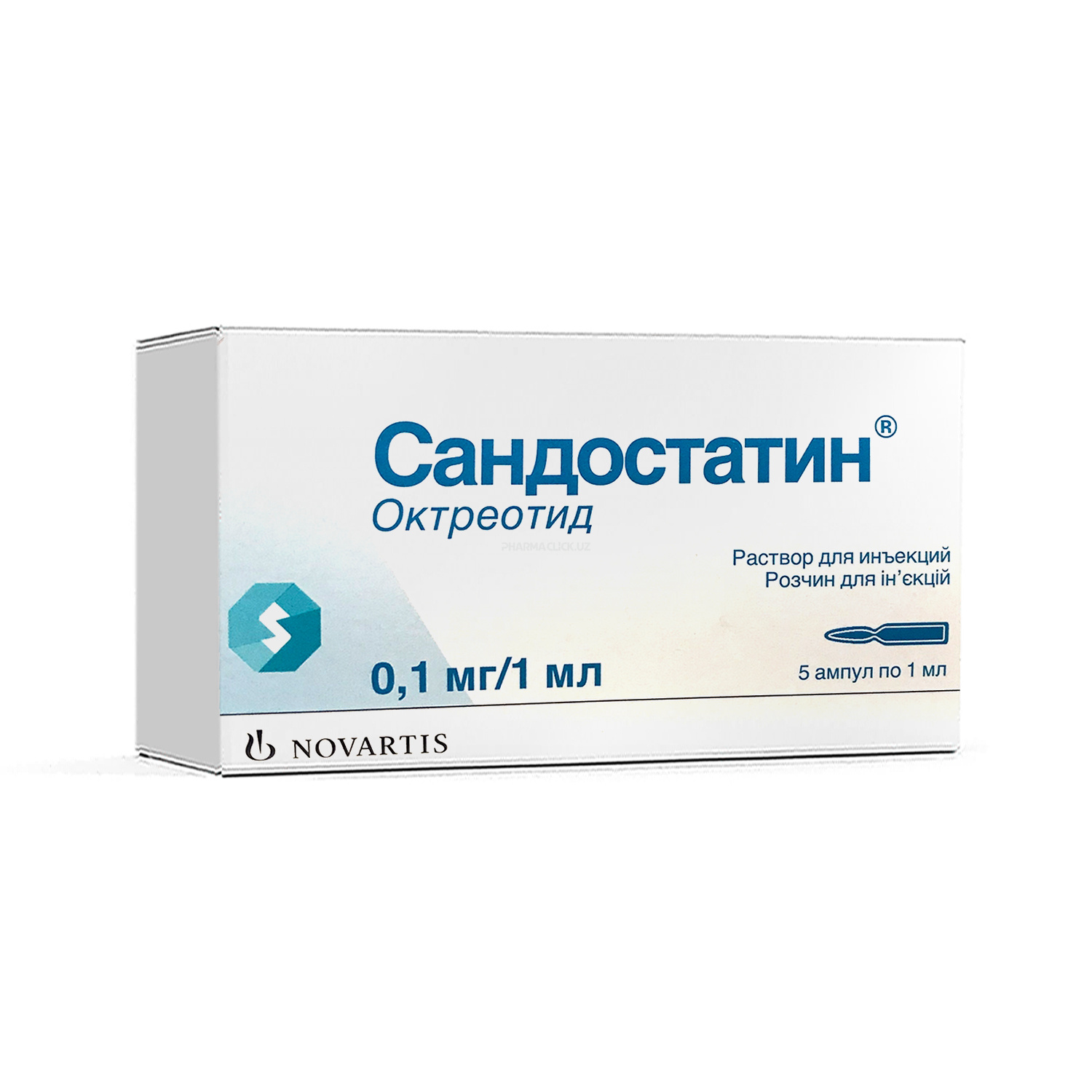 Сандостатин  0,1мг/мл 1мл №5 (ампулы)