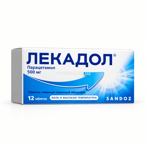 ChatGPT Image 14 окт. 2026 г., 21_02_21