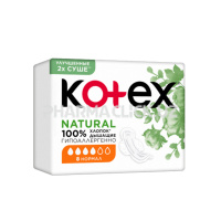 Прокладки женские гигиенические Kotex Natural Normal 