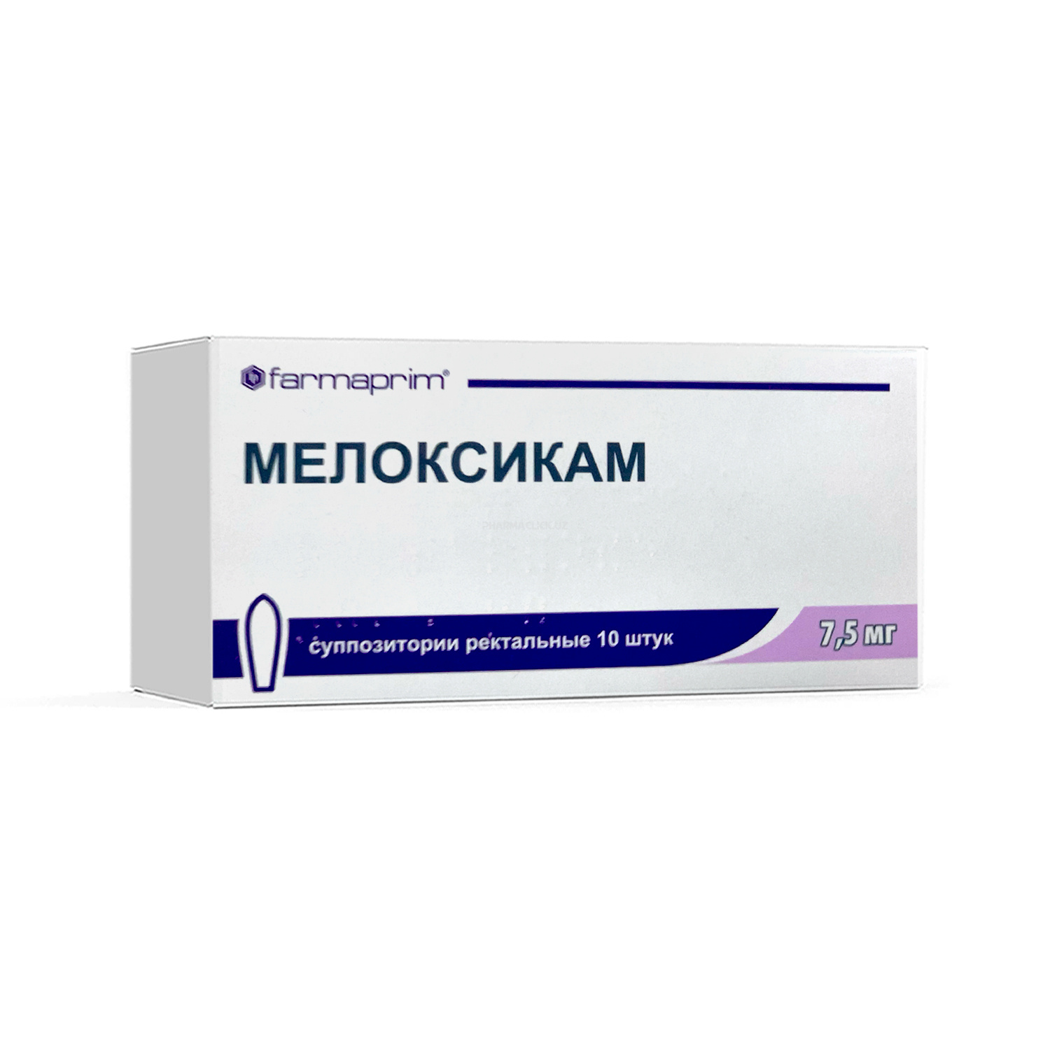 Мелоксикам супп. 7,5 мг №10