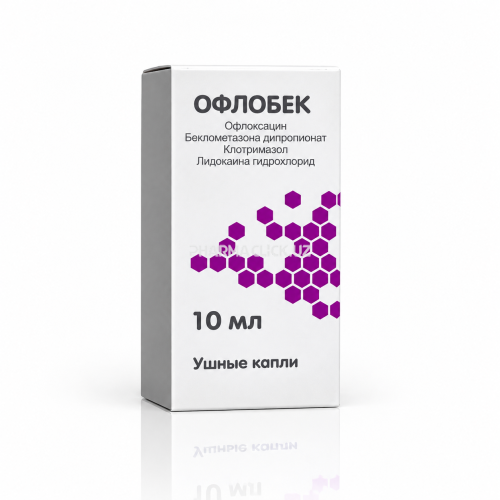 Офлобек 