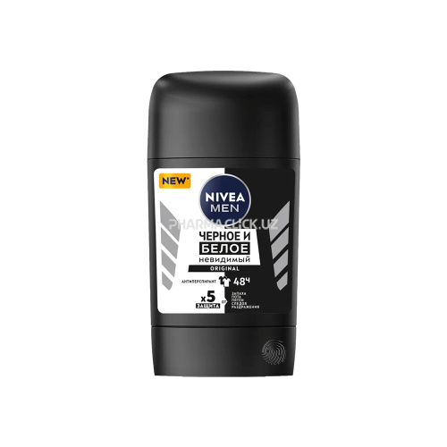 Nivea Антиперспирант  Черное и белое. Невидимый Orginal  50 ml