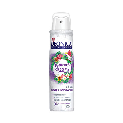 DEONICA Dezodorant SUMMER DREAMS (Vegan Formula), 150 мл. (спрей)