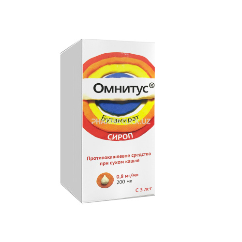 омнитус