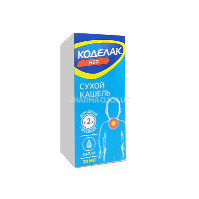коделак нео капли