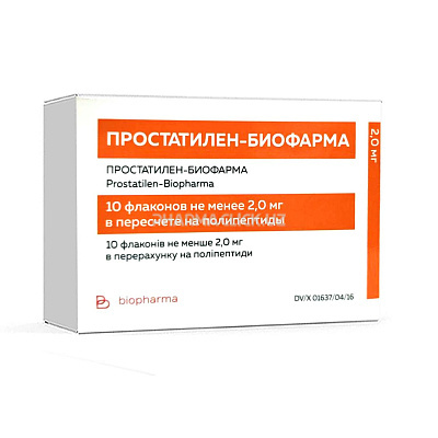 простатилен биофарма