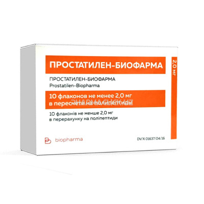 простатилен биофарма