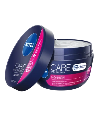 NIVEA Care yuz uchun tungi krem 100 ml