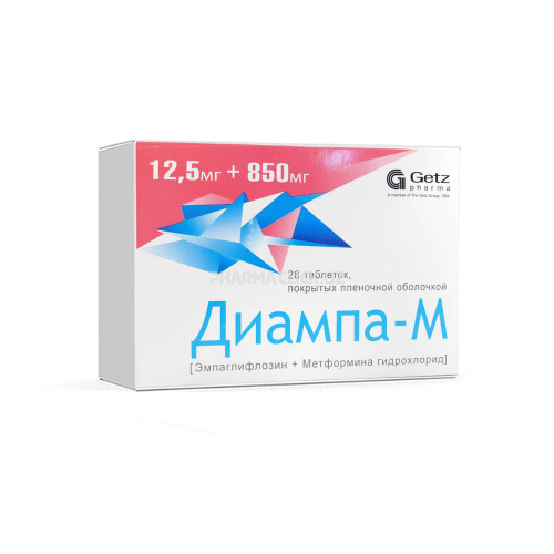 Диампа-М таблетки 12,5мг 850мг №28 блистеры