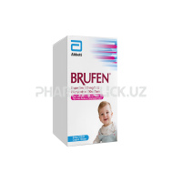 бруфен сироп бруфен сироп