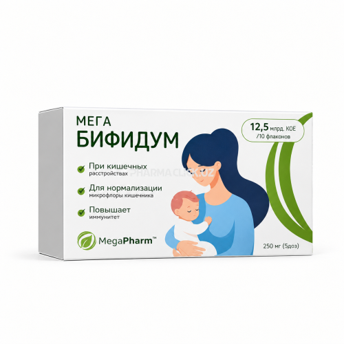 бифидум