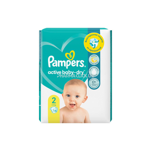 Pampers 2 16