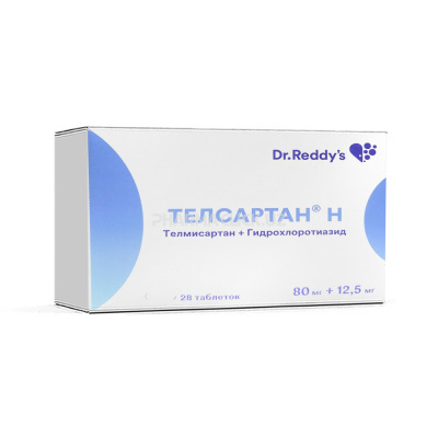 телсартан н