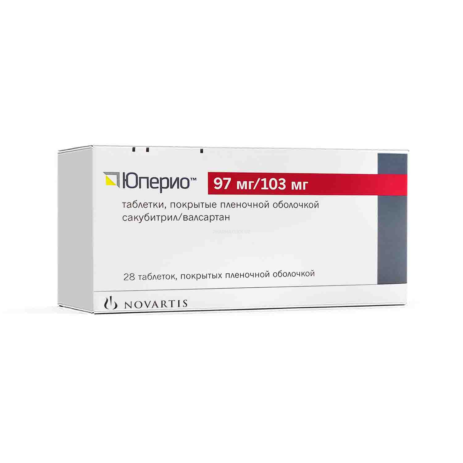 Yuperio tab. 97 mg/103 mg №28