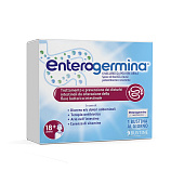 Enterogermina peroral qabul qilish uchun kukun sashelarda 6 mlrd/2g, 9 ta paketcha