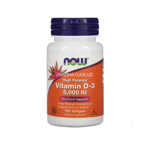 VIT D-3 5000IU 120 SGELS