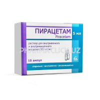 пирацетам 5мл