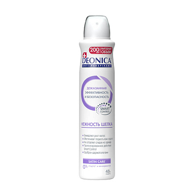 DEONICA Deodorantlar va antiperspirantlar Нежность шелка, 200мл