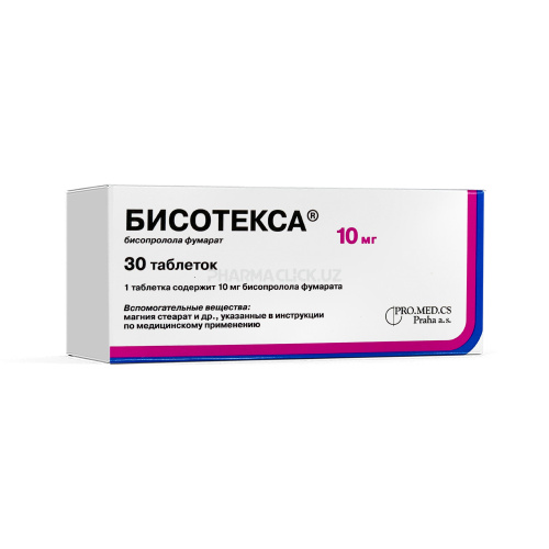 2e94383e362a9cf75bcd155c53bd5520