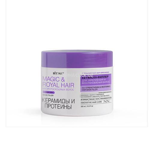 Маска-филлер для волос Витэкс MAGIC&ROYAL Hair 4в1 укрепление и восстановление 300мл