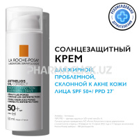 LA ROCHE-POSAY ANTHELIOS Солнцезащитный крем для жирной, проблемной, склонной к акне кожи лица SPF