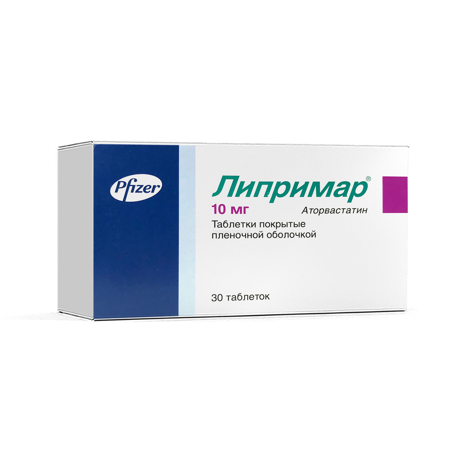 Liprimar tab 10 mg №30