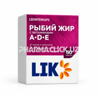 рыбий жир