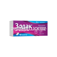 Zodal_upak_1500x1500