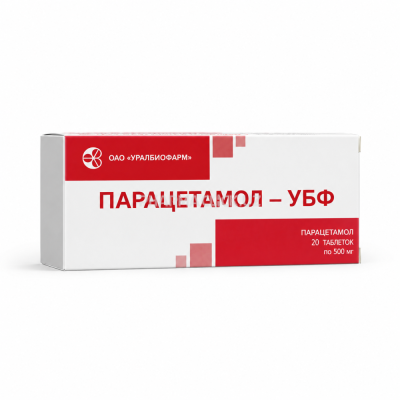 парацетамол
