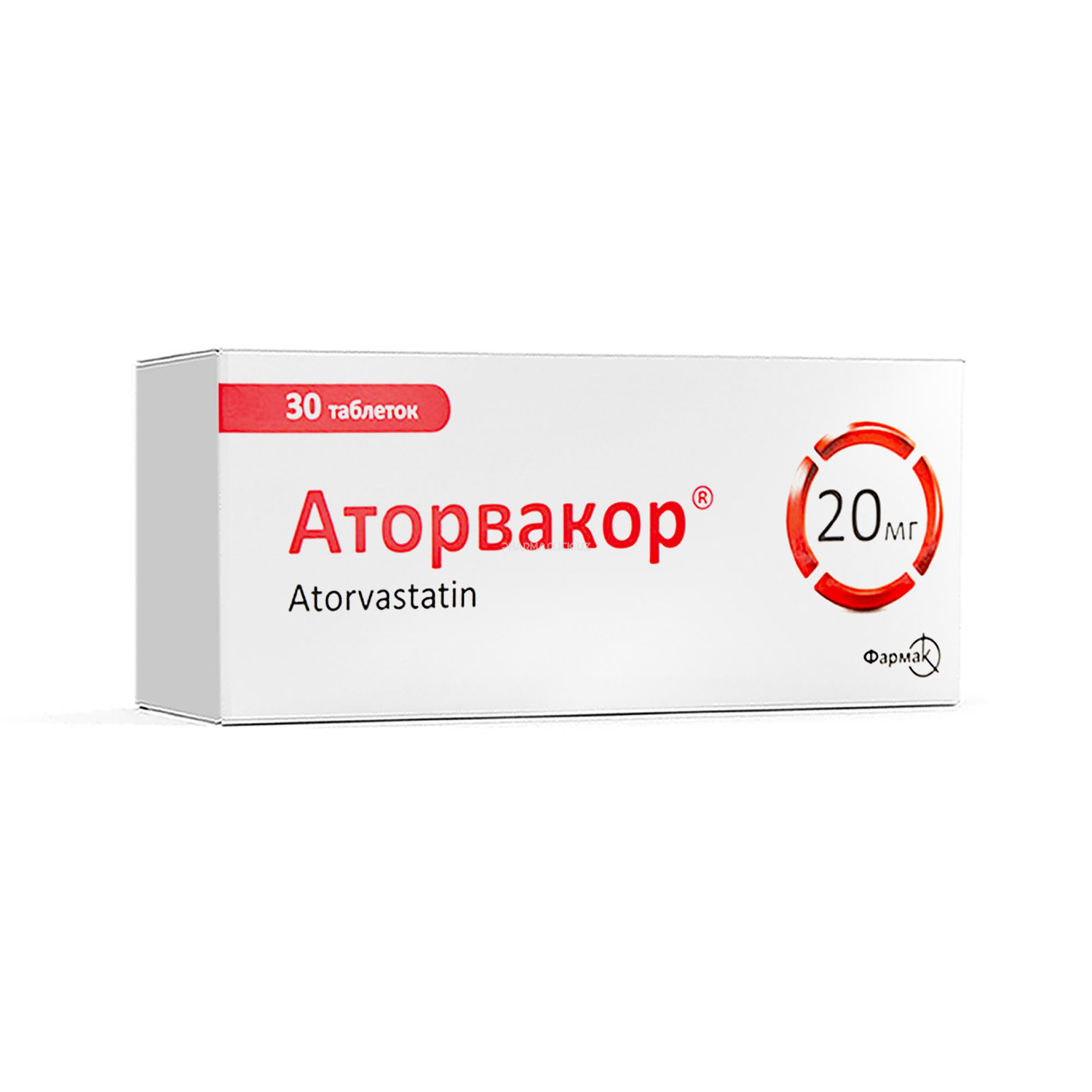 Аторвакор таб. 20 мг №30  Фармак
