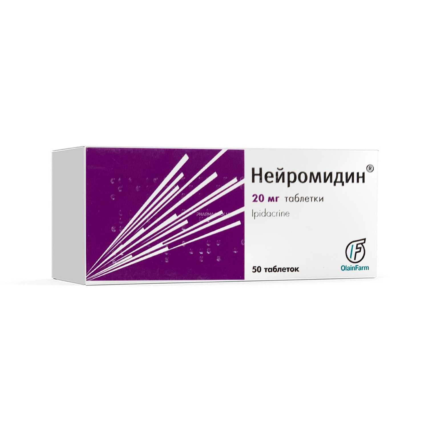 Нейромидин таб. 20 мг №50