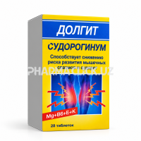 судорогинум