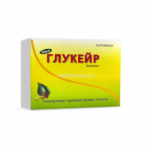 1ba39849fe25a50b6a11cd264c691f2d