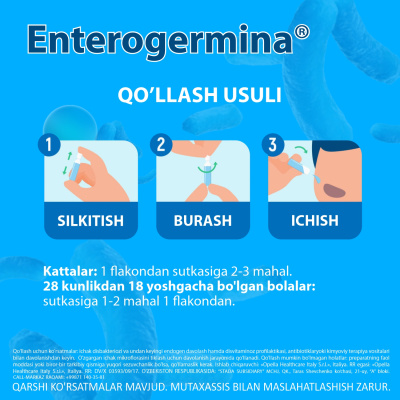 Enterojermina susp. 2m/5ml №10