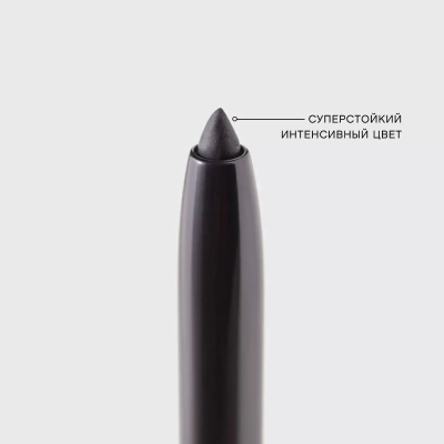 Карандаш для глаз автоматический Vivienne Sabo Eyeliner automatique Virtuose тон 01