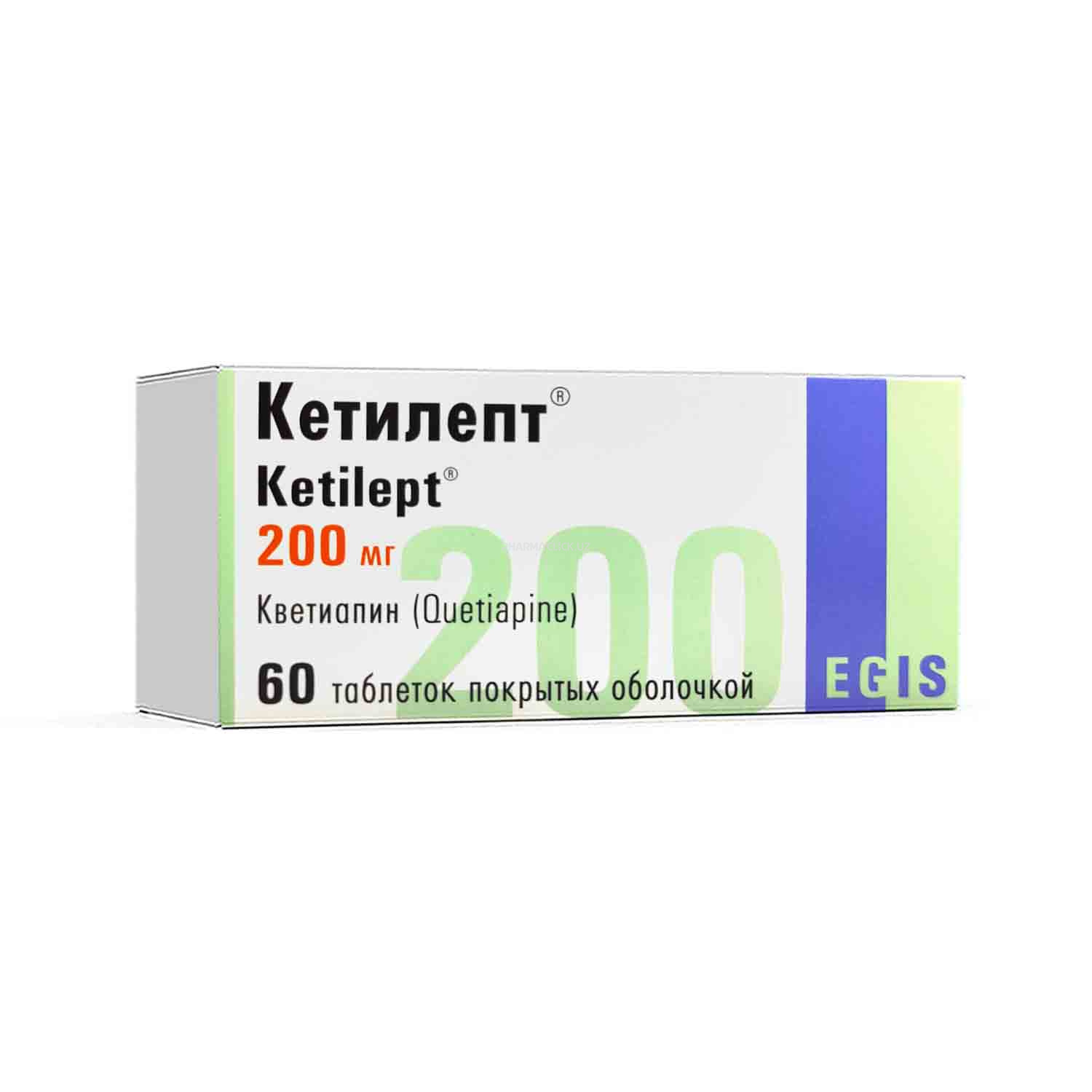 Ketilept tab 200 mg №60