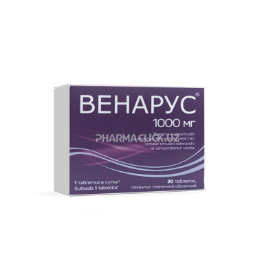 венарус 1000_30