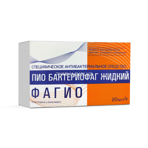 5ee0c030656c96775fd2e53eca2cd2fc