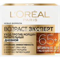 L'Oreal Paris Дневной крем для лица Возраст Эксперт 65+, против морщин, питательный, 50 мл, SPF 20