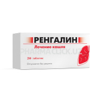 9758419bc1dbc7c47588836798653c07 9758419bc1dbc7c47588836798653c07