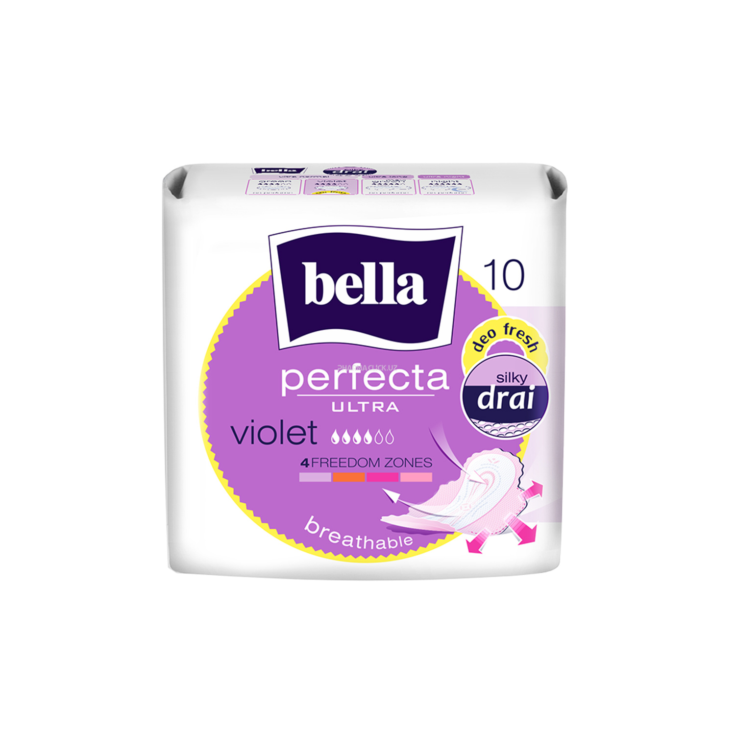 Супертонкие прокладки "Bella Perfecta ULTRA VIOLET" 10шт