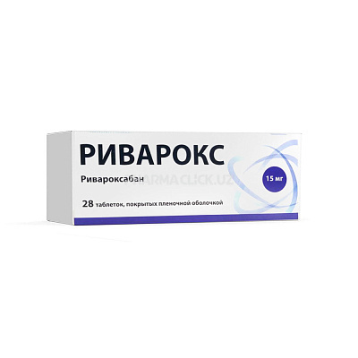 ривакорс