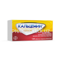 кальцемин 120