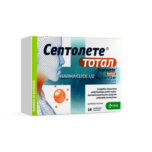 93e75074f1e2cd4112ae0b48681423ee