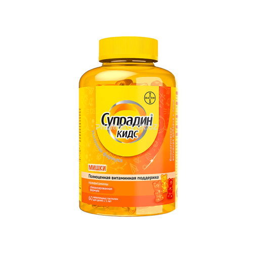 супрадин