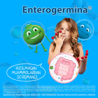 Enterojermina susp. 2m/5ml №10