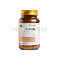 ИНВИТРИС КОЭНЗИМ