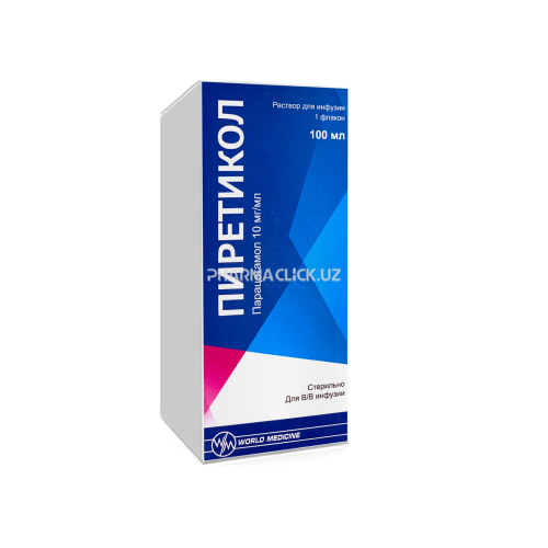 22d81bb660705e83948d4ada322840bc
