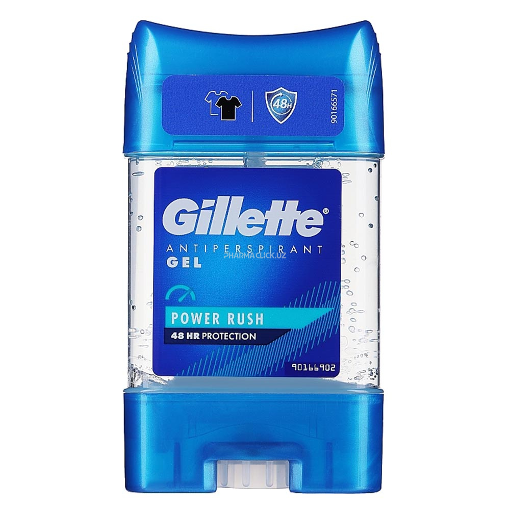 Дезодорант-антиперспирант гелевый мужской Gillette Power Rush 70мл