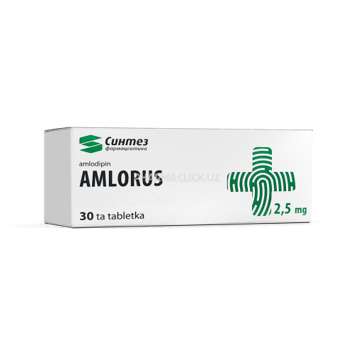 амлорус 2,5